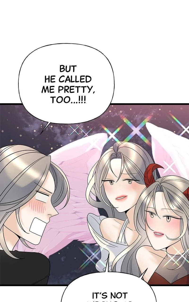Random Target Chapter 20 Online - página 53