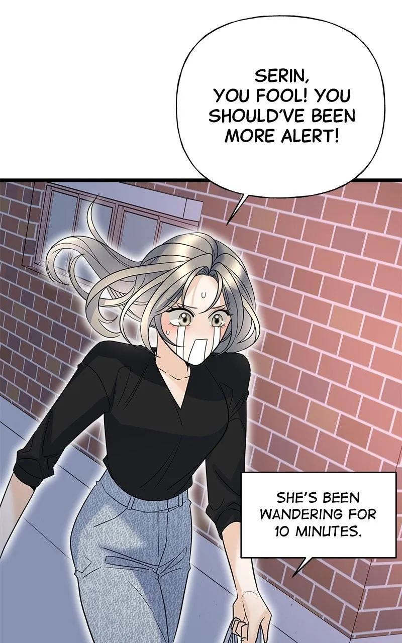 Random Target Chapter 20 Online - página 58