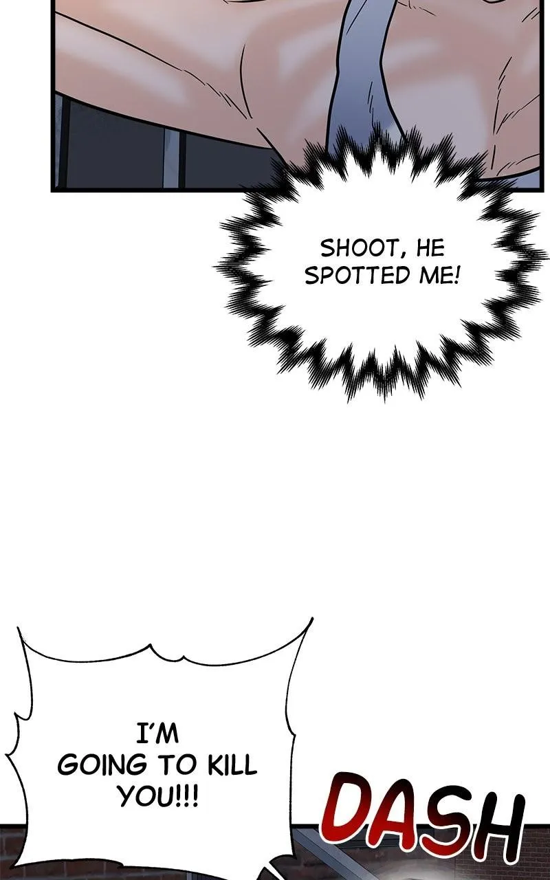 Random Target Chapter 20 Online - página 73