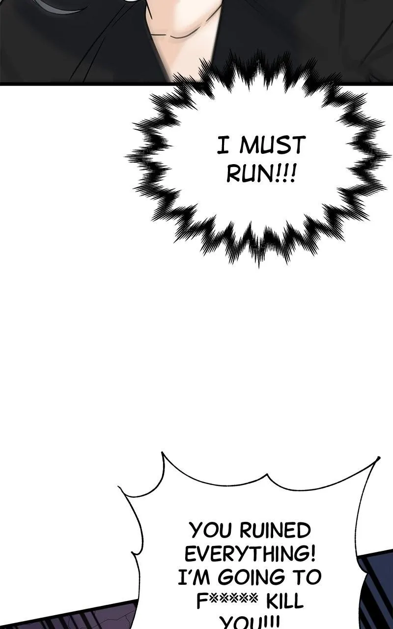 Random Target Chapter 20 Online - página 75
