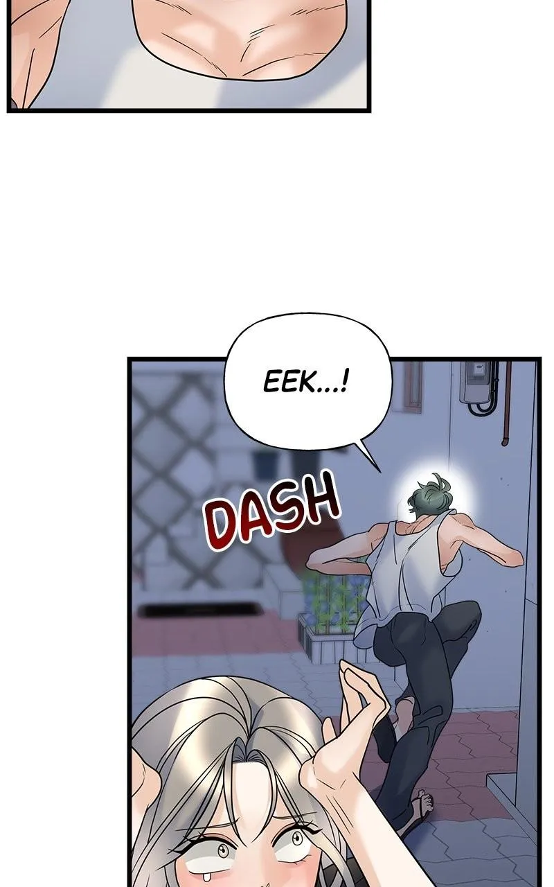 Random Target Chapter 20 Online - página 88