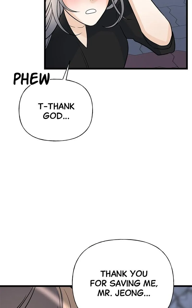 Random Target Chapter 20 Online - página 89