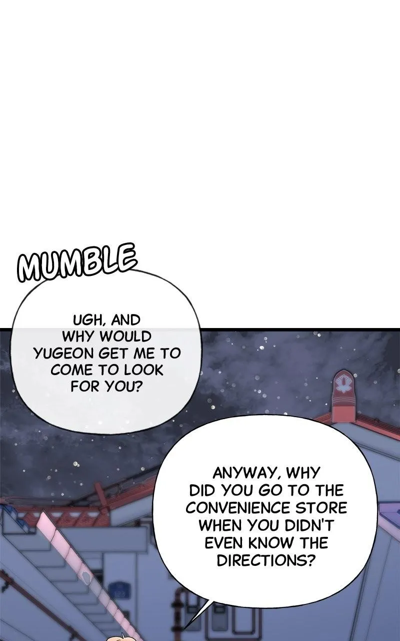 Random Target Chapter 20 Online - página 93