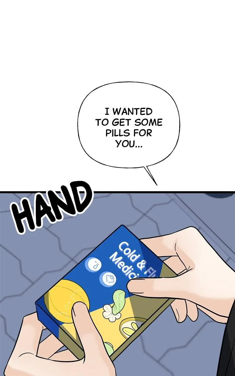 Random Target Chapter 20 Online - página 95