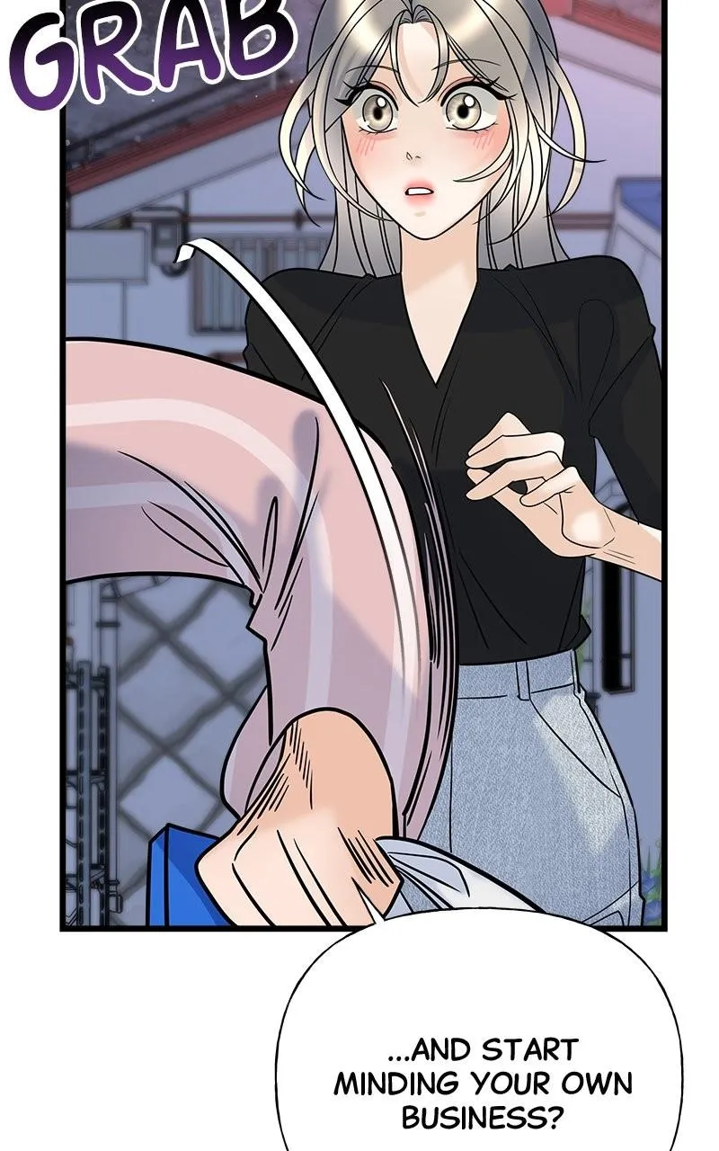 Random Target Chapter 20 Online - página 97