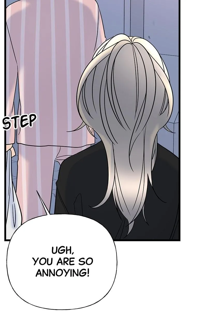 Random Target Chapter 20 Online - página 101