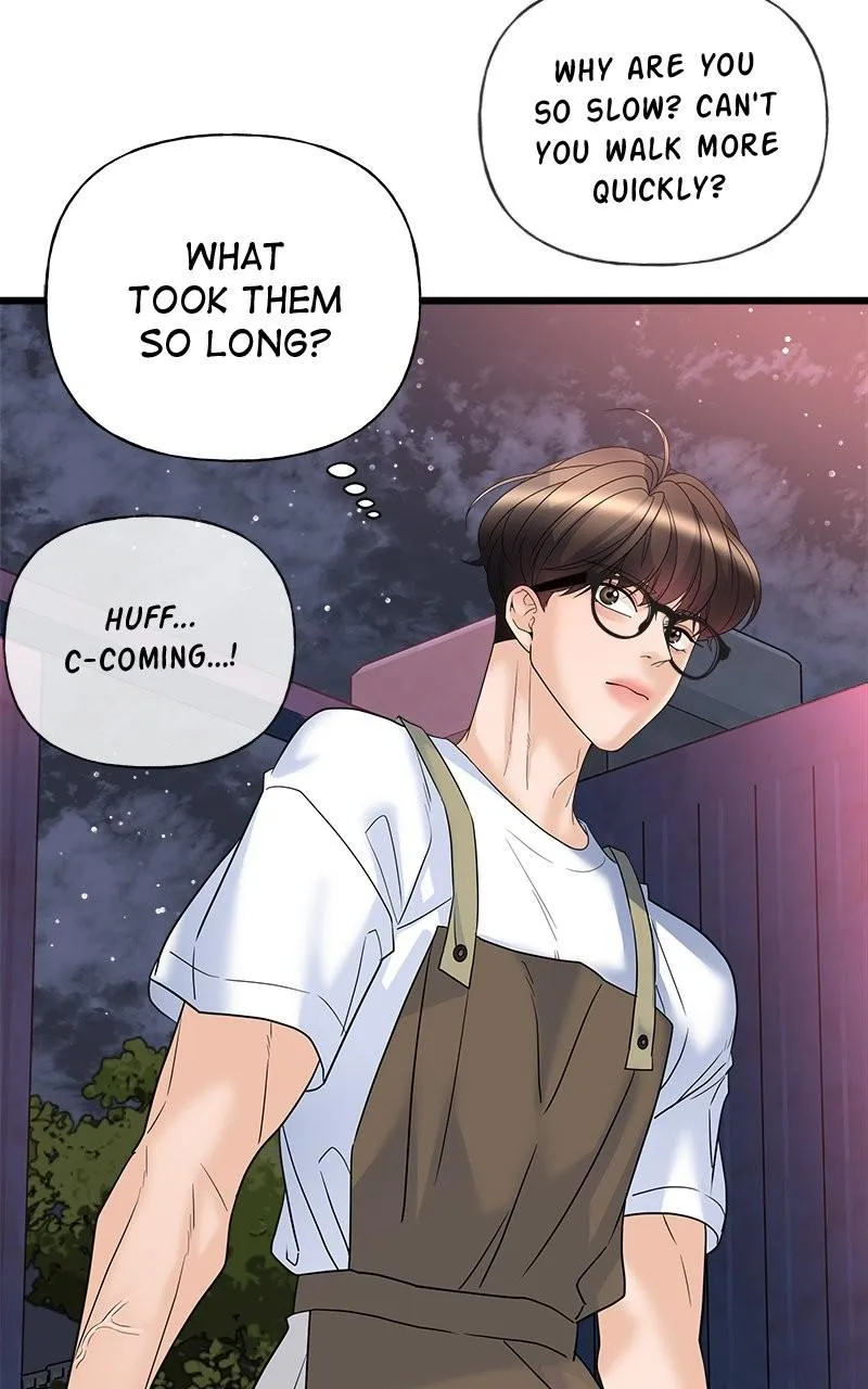 Random Target Chapter 20 Online - página 107