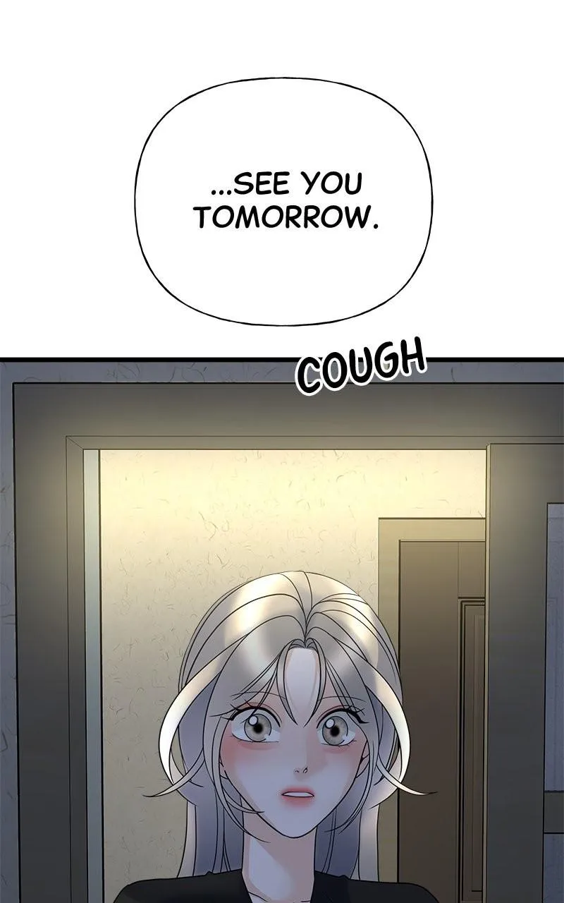 Random Target Chapter 20 Online - página 114