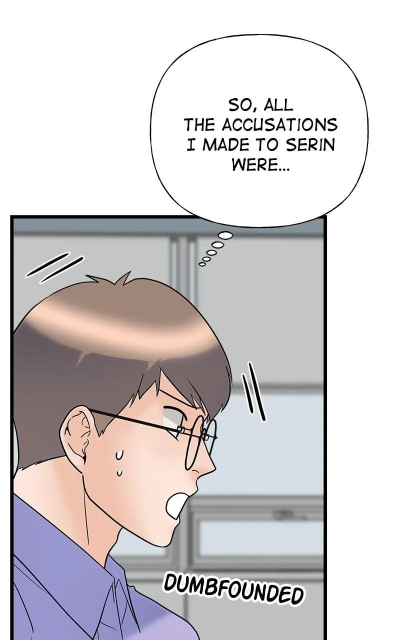Random Target Chapter 20 Online - página 126