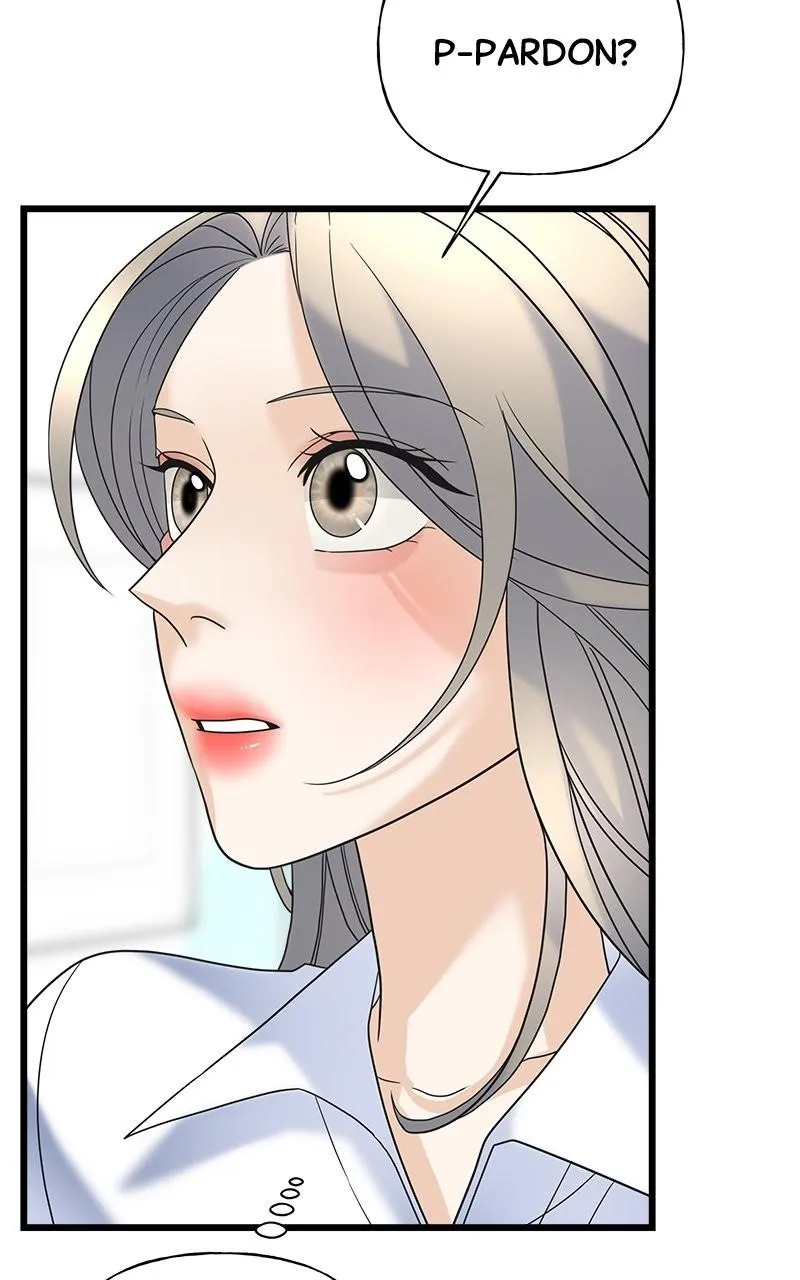 Random Target Chapter 20 Online - página 138