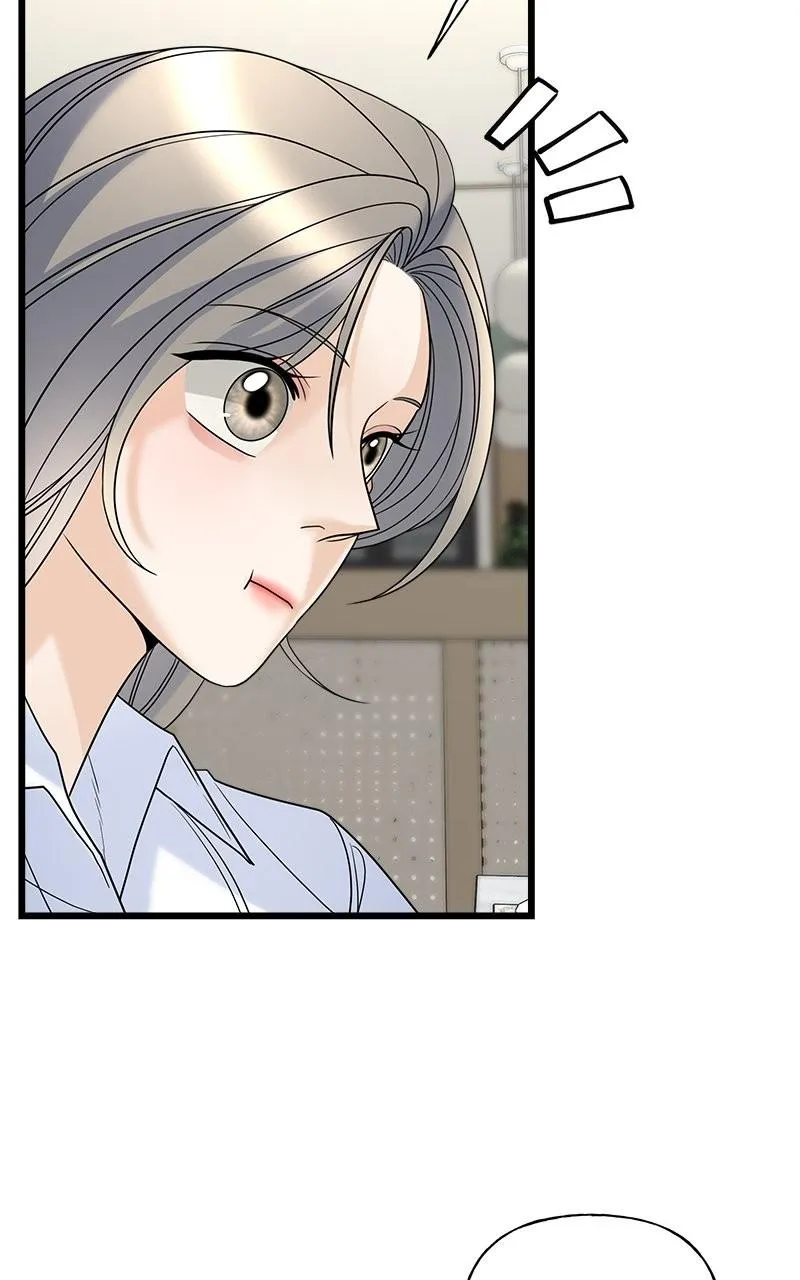Random Target Chapter 20 Online - página 151