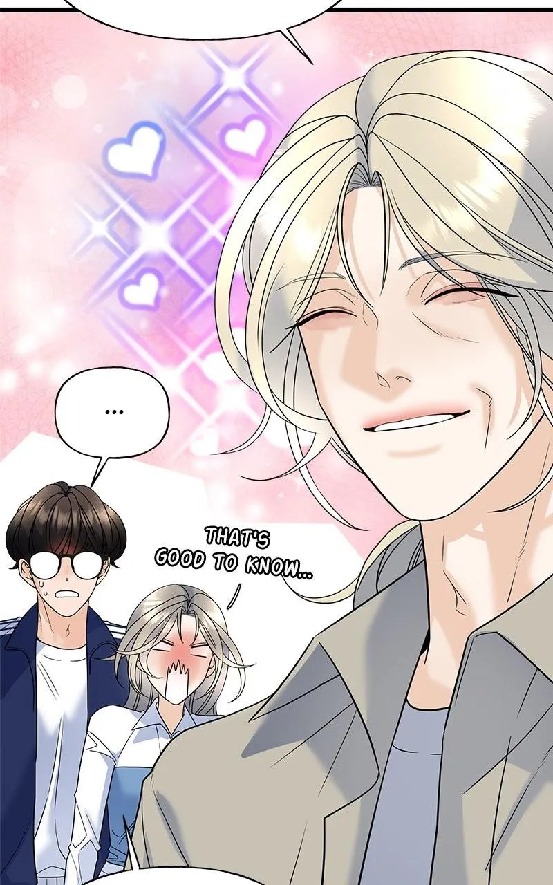 Random Target Chapter 22 Online - página 5