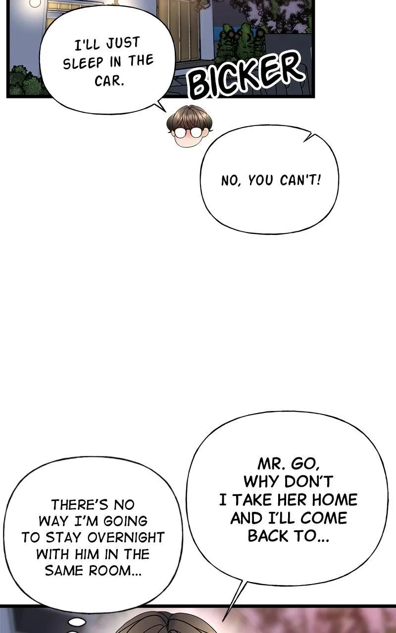 Random Target Chapter 22 Online - página 7