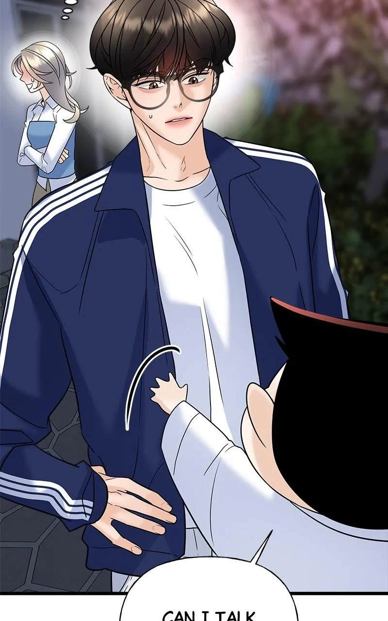 Random Target Chapter 22 Online - página 8