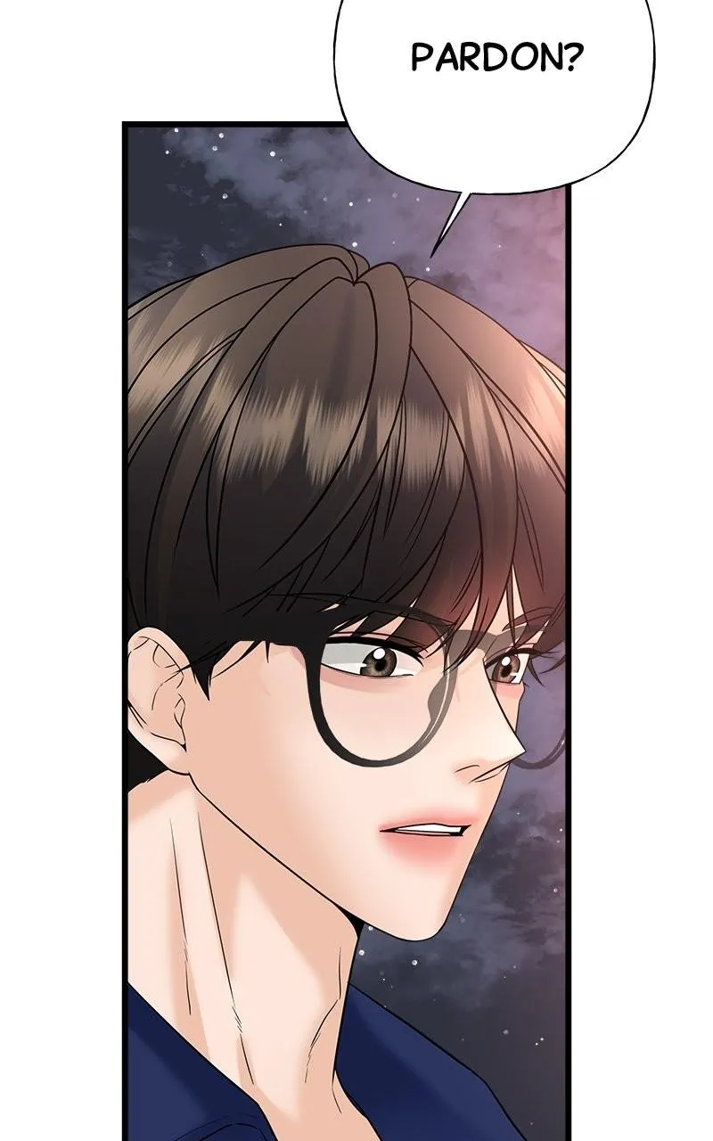 Random Target Chapter 22 Online - página 11