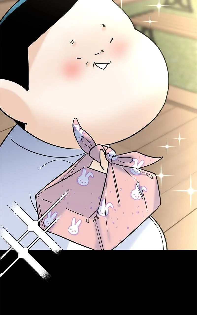 Random Target Chapter 22 Online - página 22