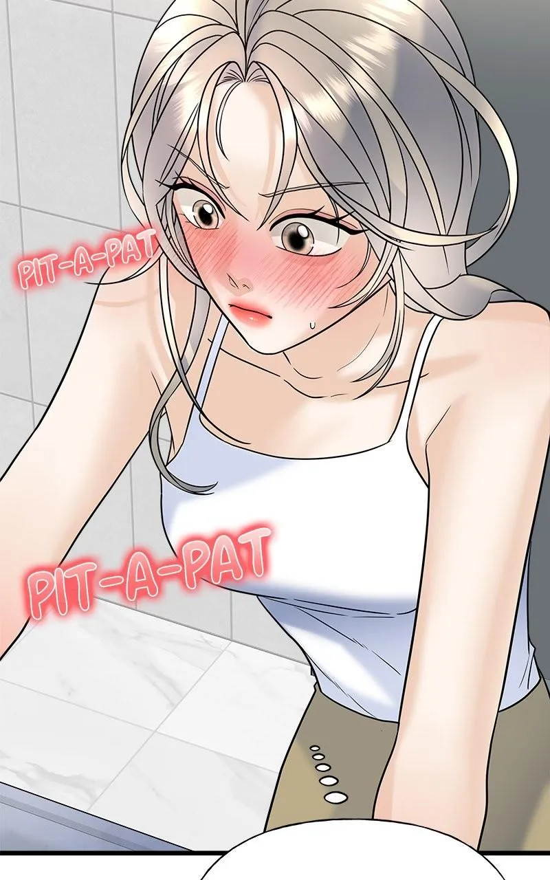 Random Target Chapter 22 Online - página 57