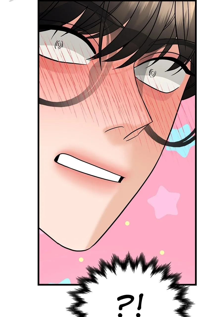Random Target Chapter 22 Online - página 67