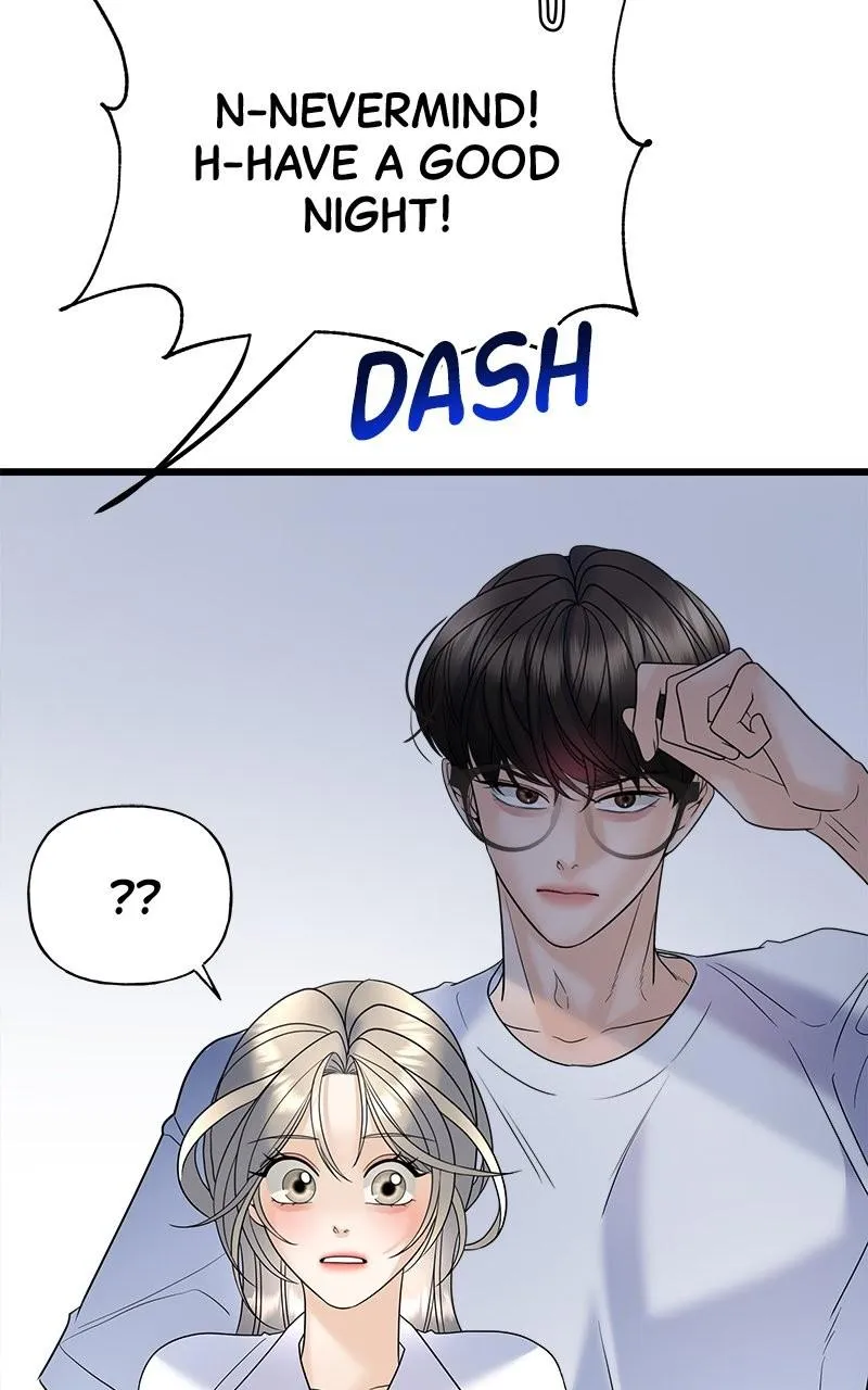 Random Target Chapter 22 Online - página 80