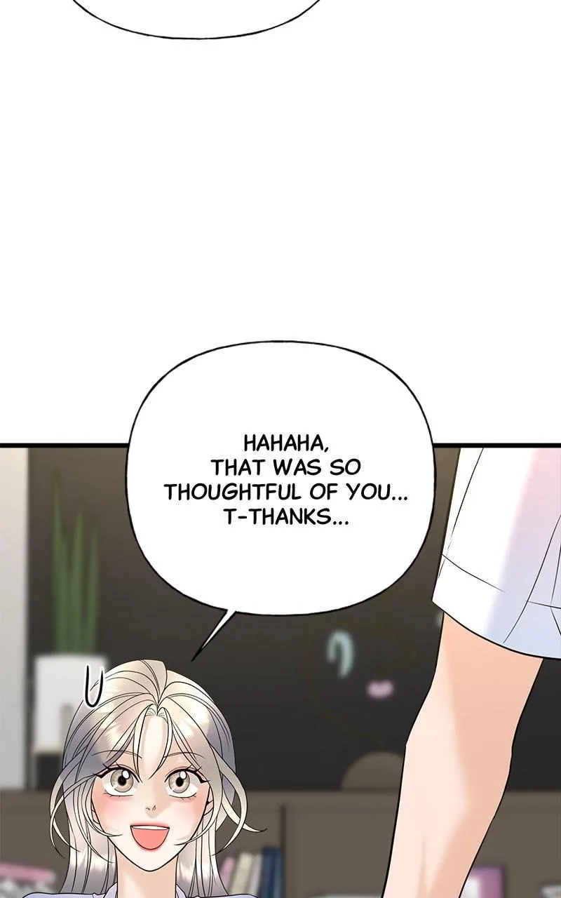 Random Target Chapter 22 Online - página 83