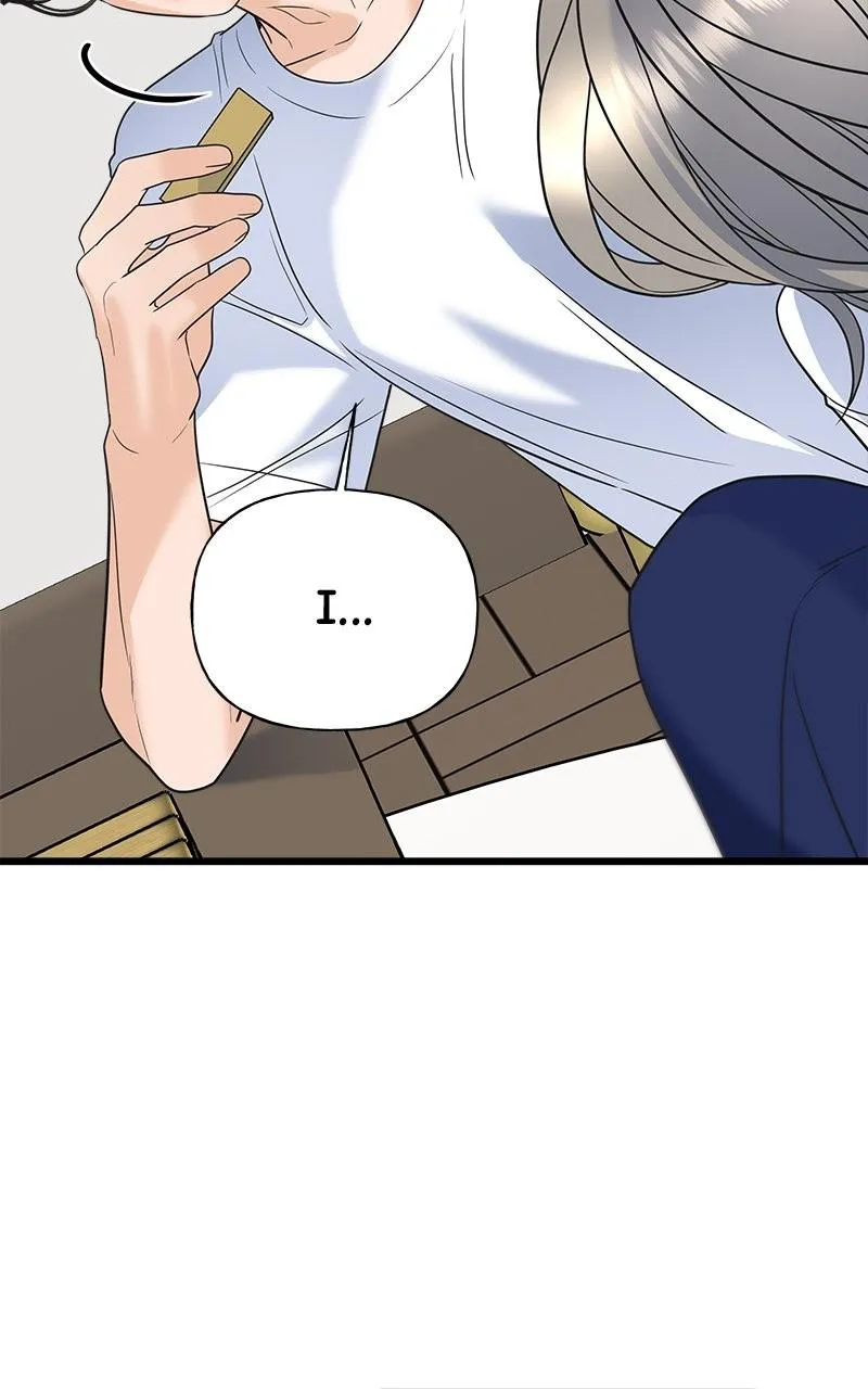 Random Target Chapter 22 Online - página 96