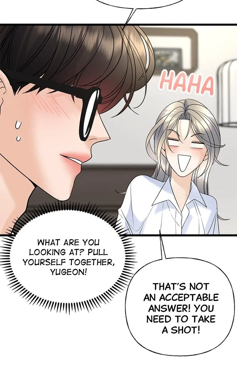 Random Target Chapter 22 Online - página 100