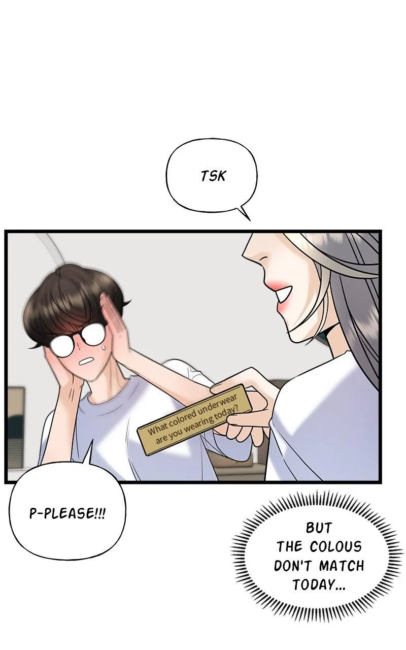 Random Target Chapter 22 Online - página 104