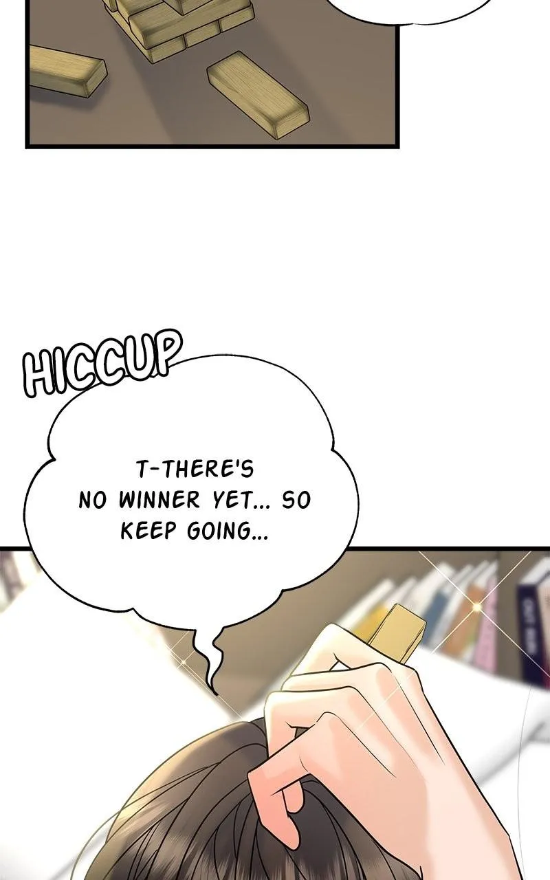 Random Target Chapter 22 Online - página 107