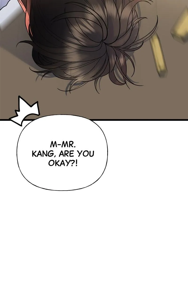 Random Target Chapter 22 Online - página 111