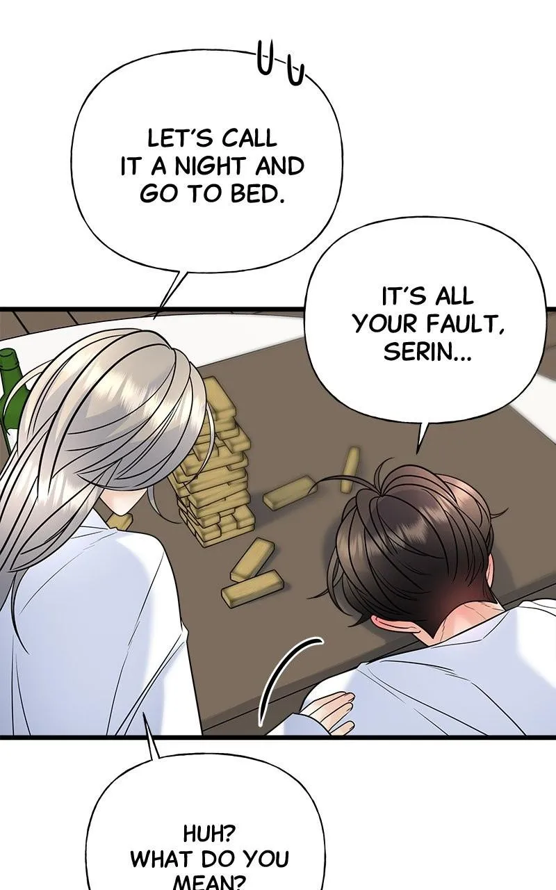 Random Target Chapter 22 Online - página 112