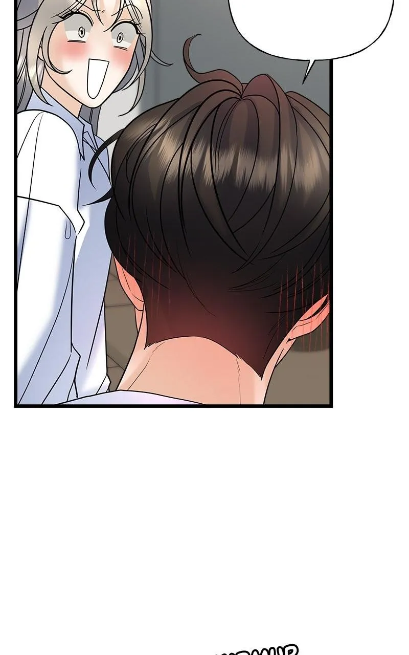 Random Target Chapter 22 Online - página 131