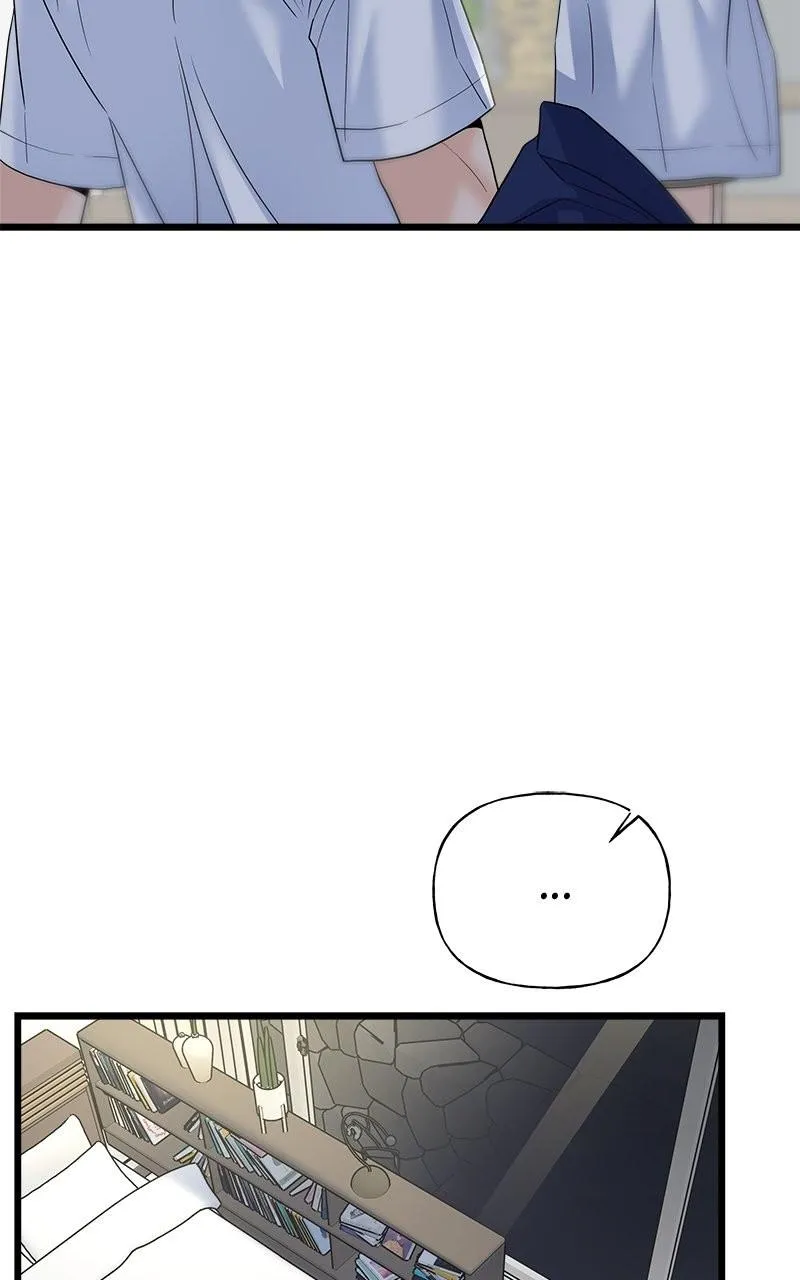Random Target Chapter 22 Online - página 135
