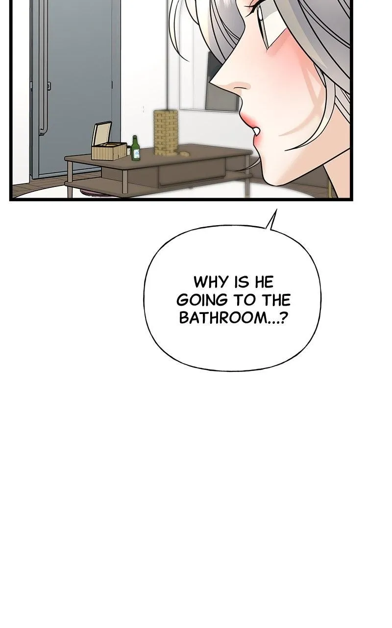 Random Target Chapter 22 Online - página 140