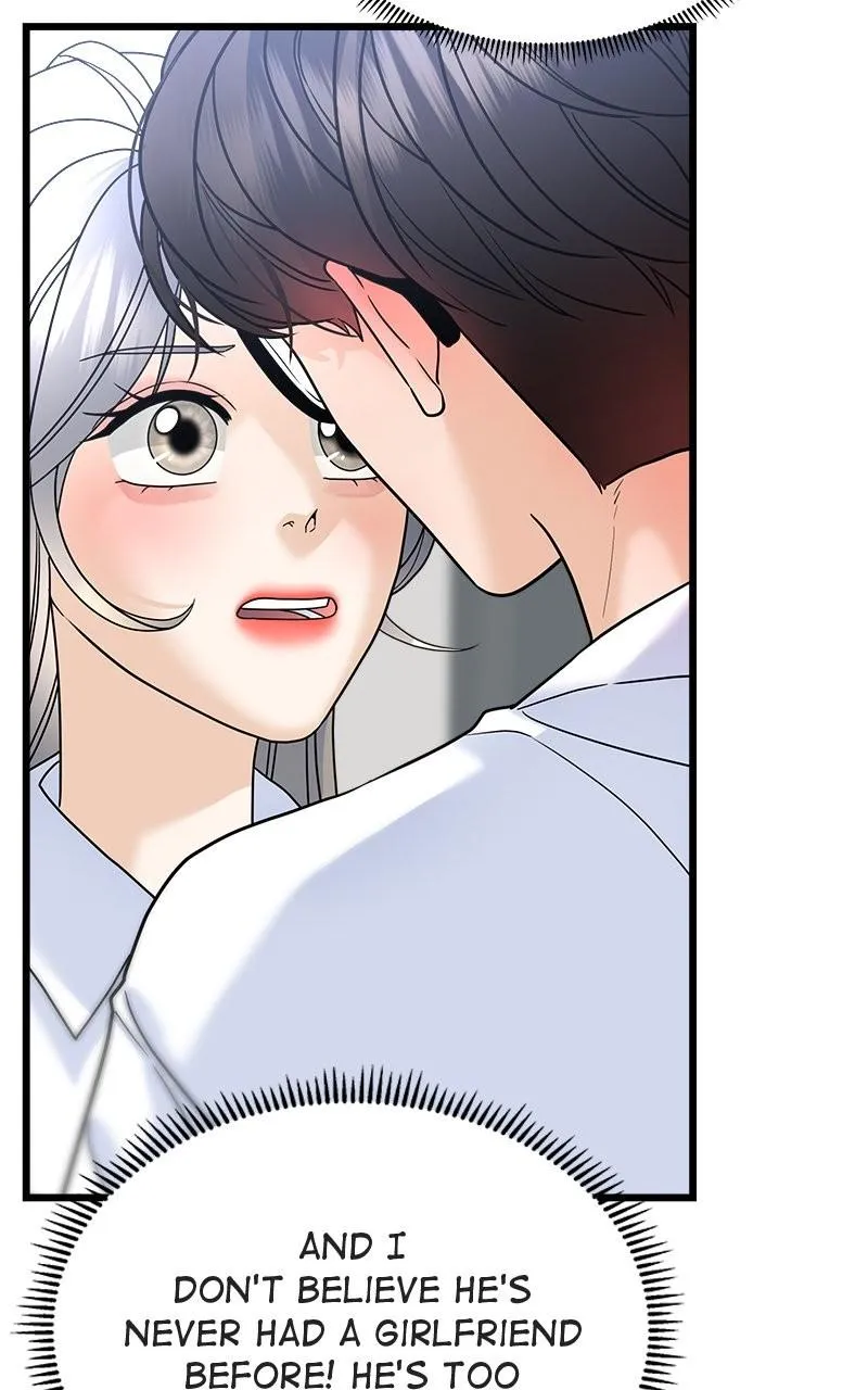 Random Target Chapter 24 Online - página 5