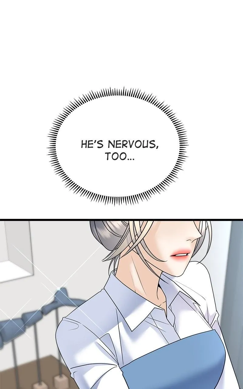 Random Target Chapter 24 Online - página 11