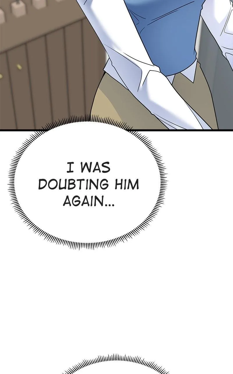 Random Target Chapter 24 Online - página 12