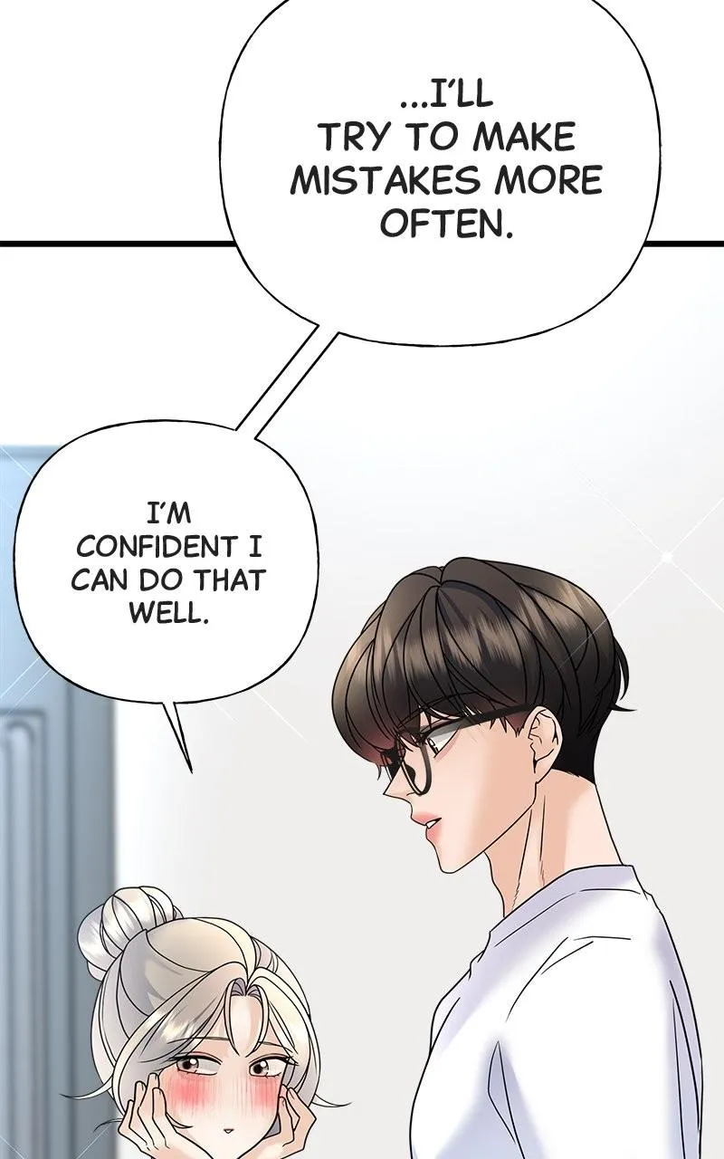 Random Target Chapter 24 Online - página 14