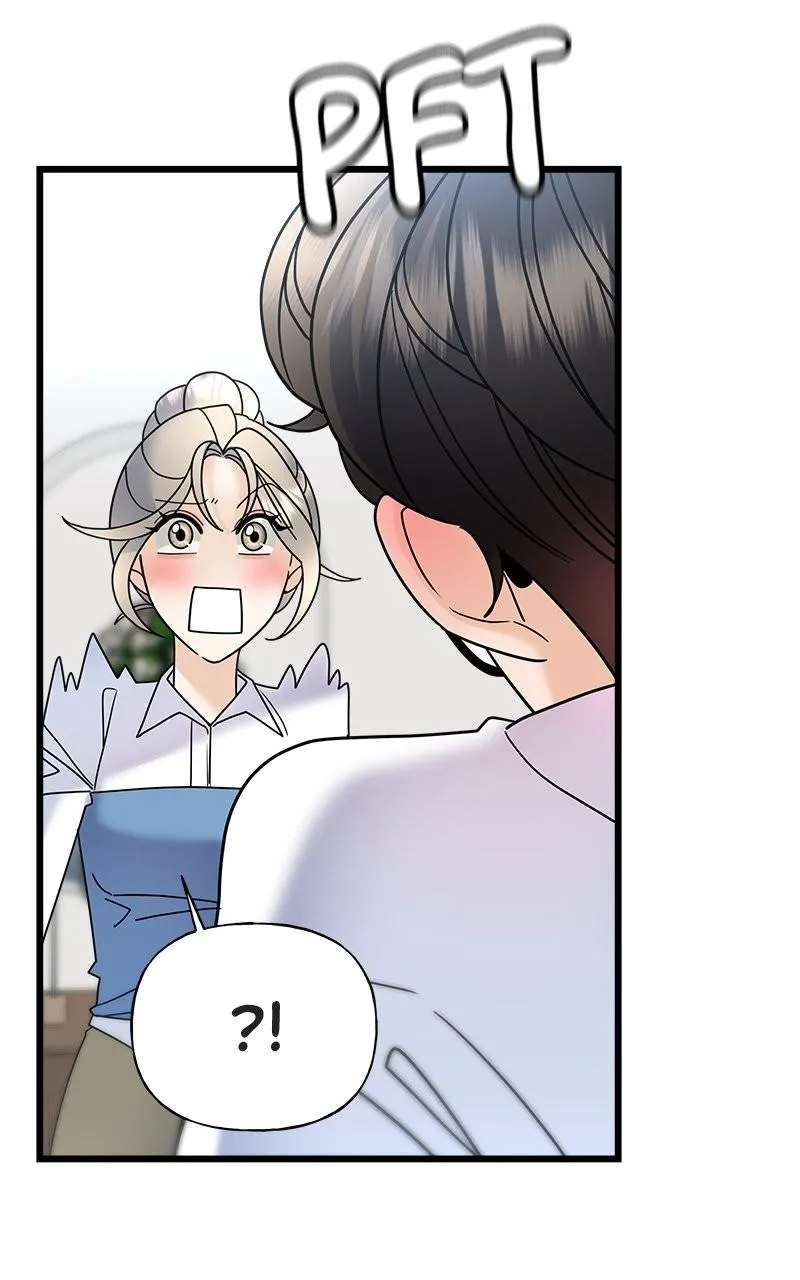 Random Target Chapter 24 Online - página 16