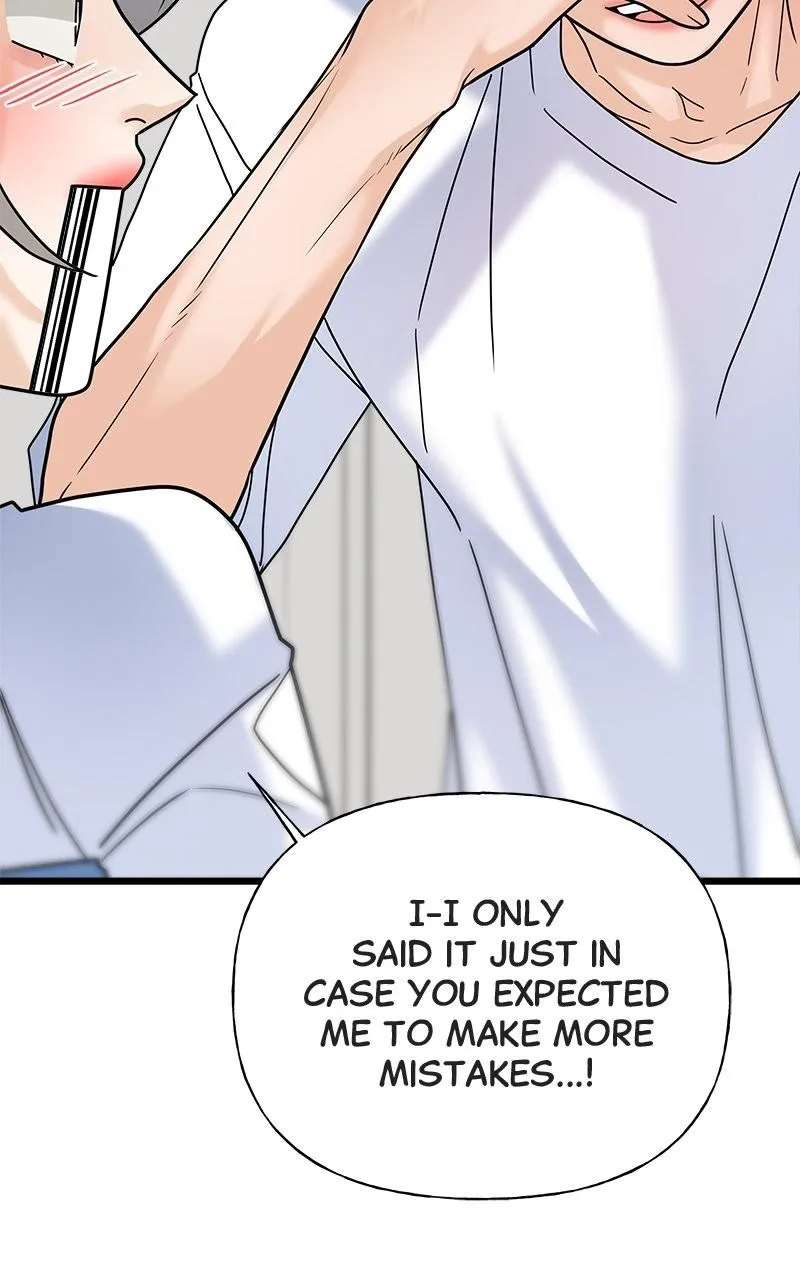 Random Target Chapter 24 Online - página 18