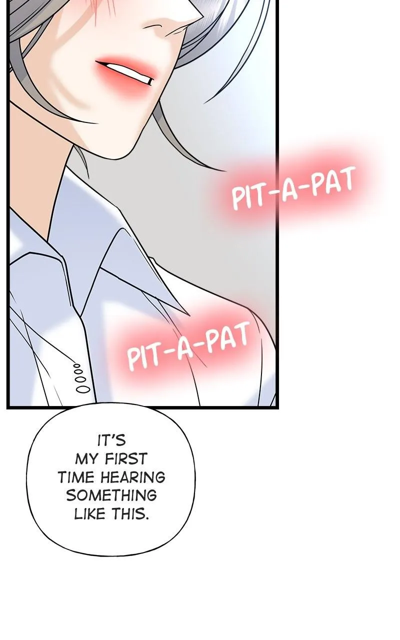 Random Target Chapter 24 Online - página 22