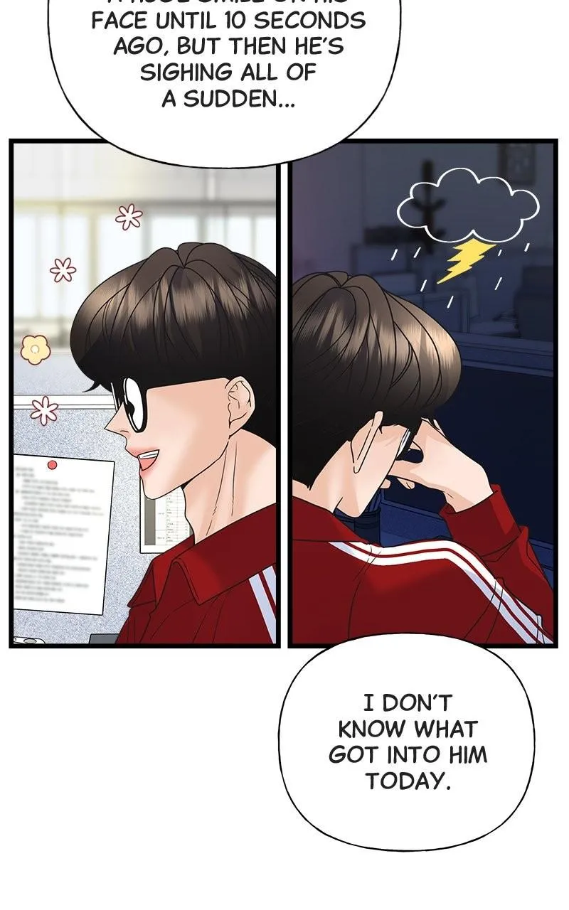 Random Target Chapter 24 Online - página 33