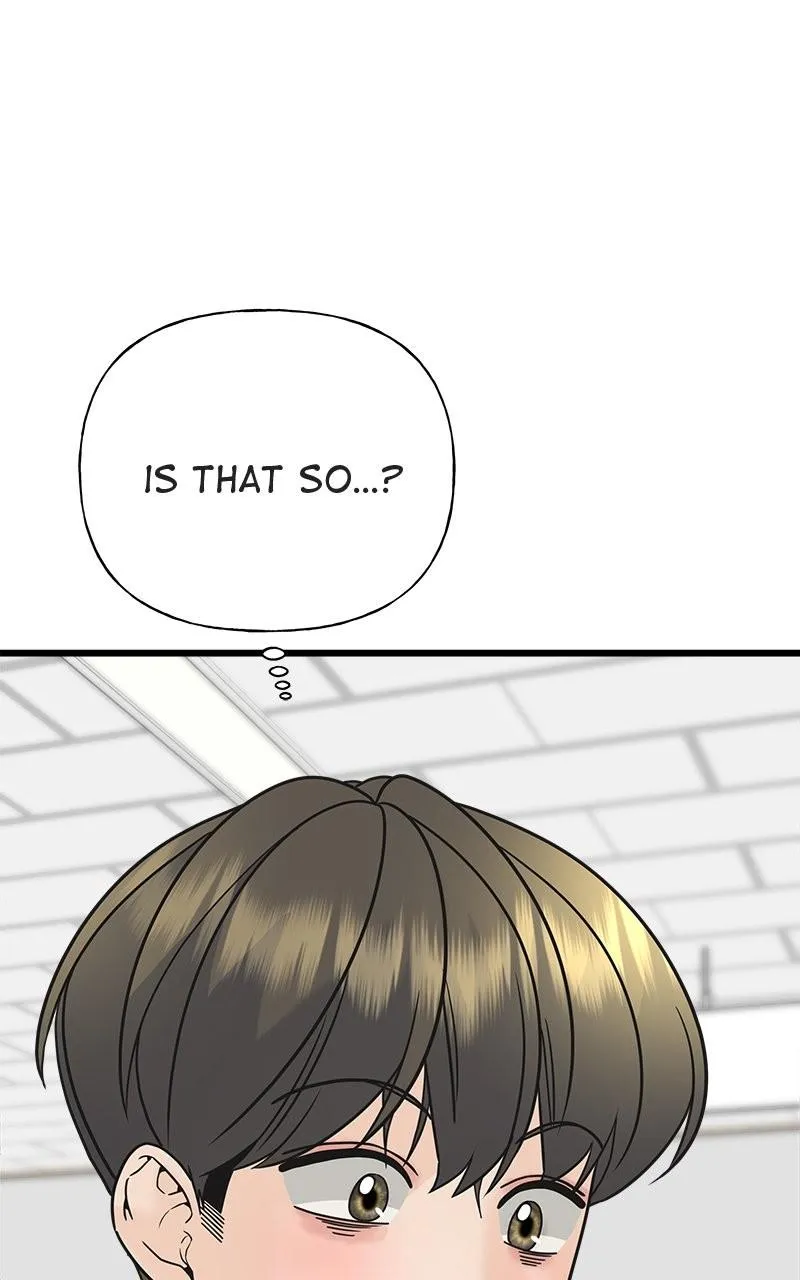 Random Target Chapter 24 Online - página 34