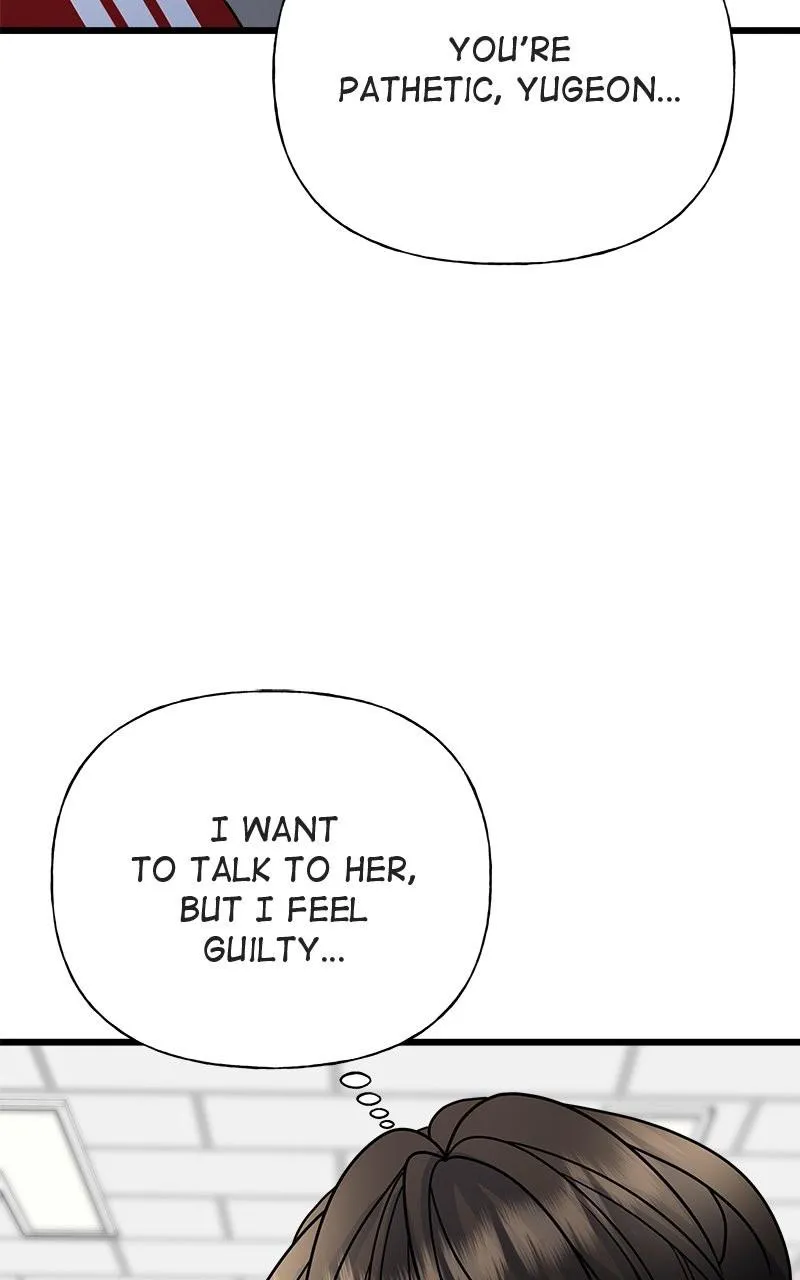 Random Target Chapter 24 Online - página 46