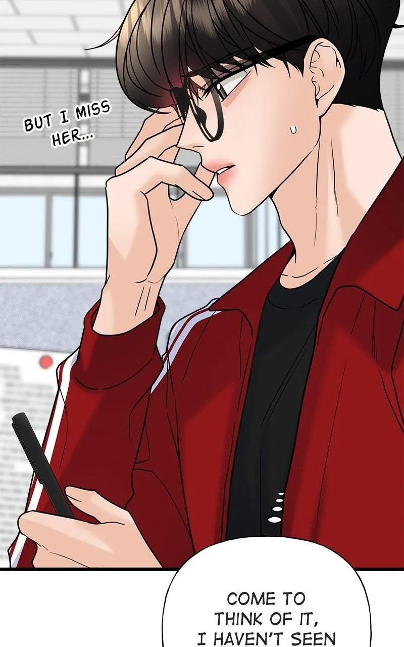 Random Target Chapter 24 Online - página 47
