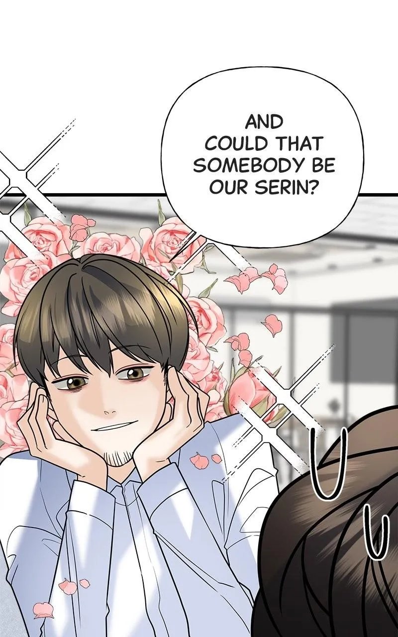 Random Target Chapter 24 Online - página 53