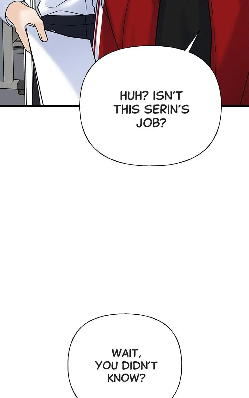 Random Target Chapter 24 Online - página 56