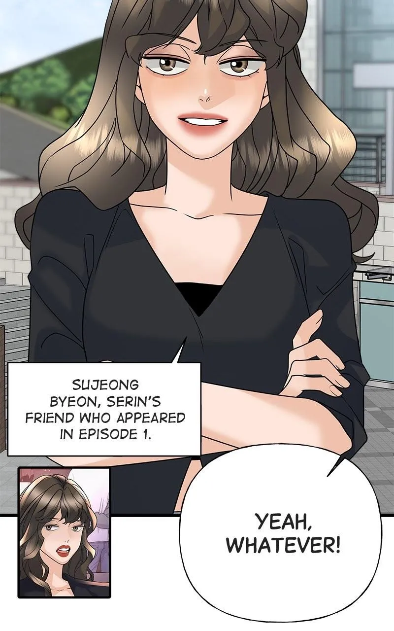 Random Target Chapter 24 Online - página 65