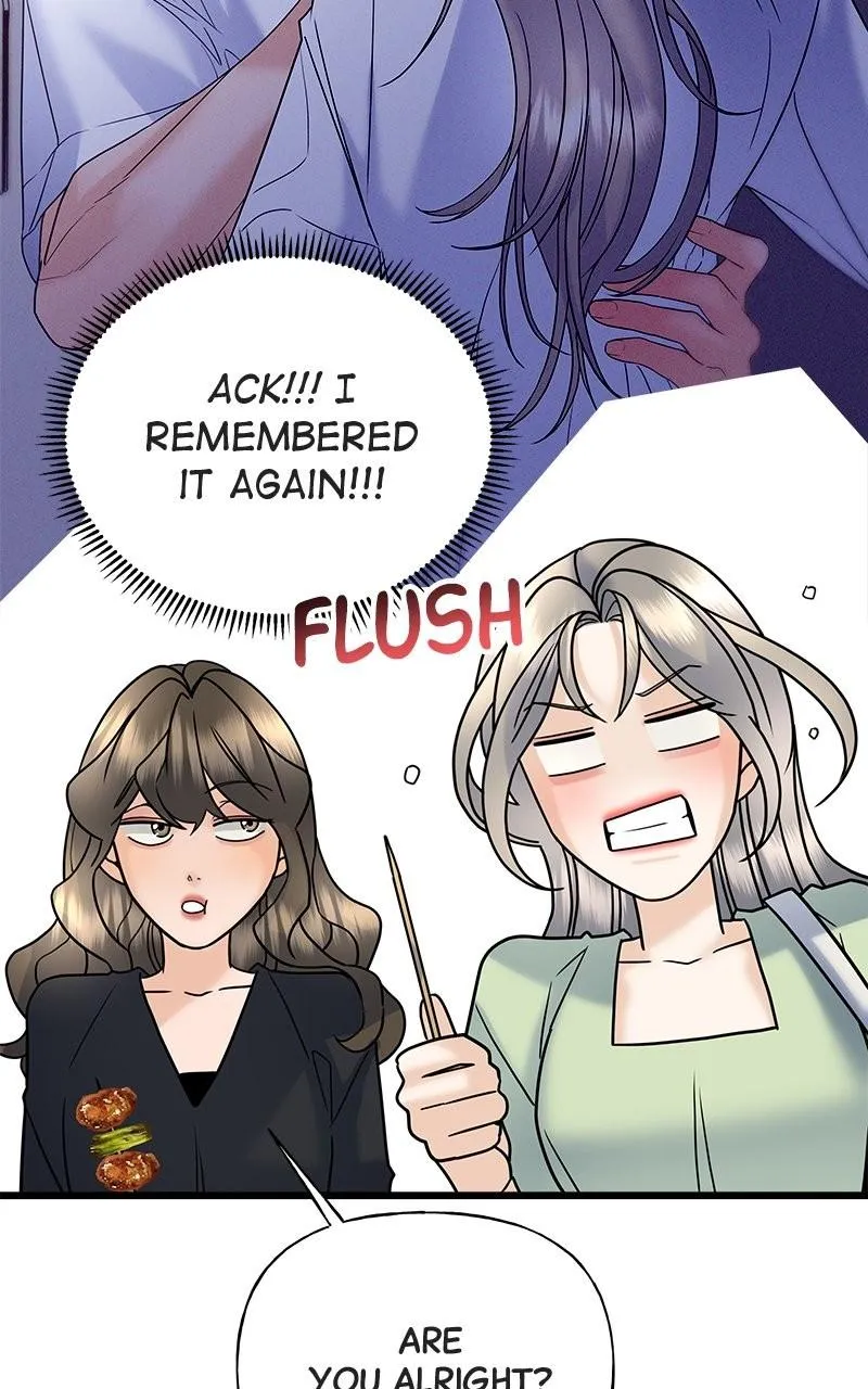 Random Target Chapter 24 Online - página 73