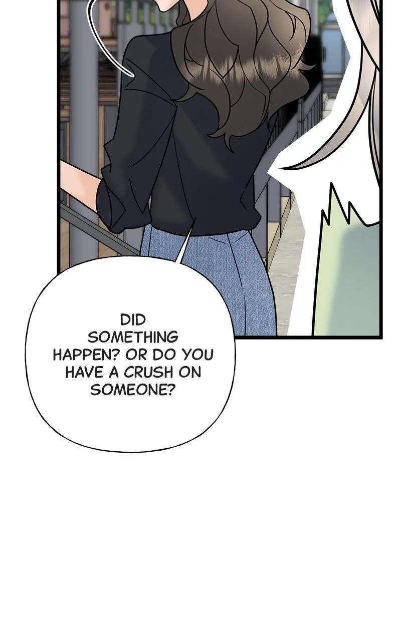 Random Target Chapter 24 Online - página 75