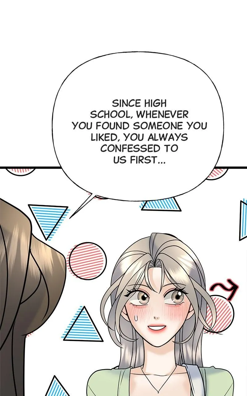 Random Target Chapter 24 Online - página 76